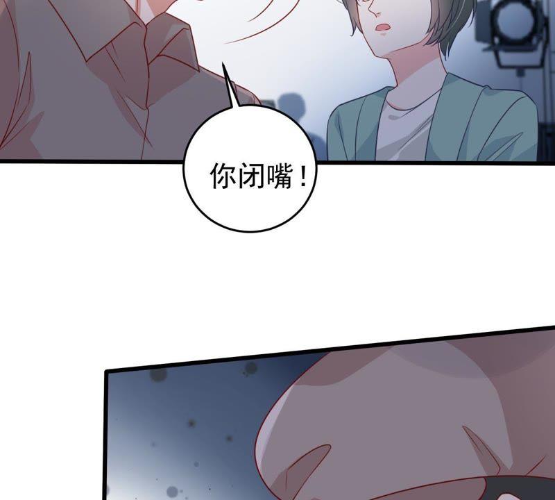 第98话 算计(1/2)-第99话