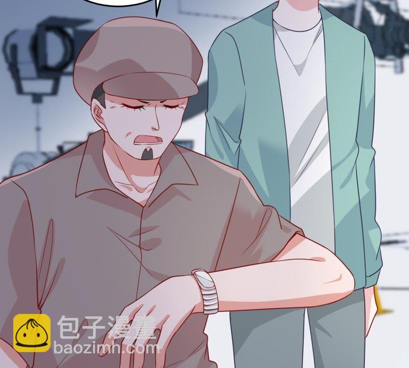 第98话 算计(1/2)-第99话