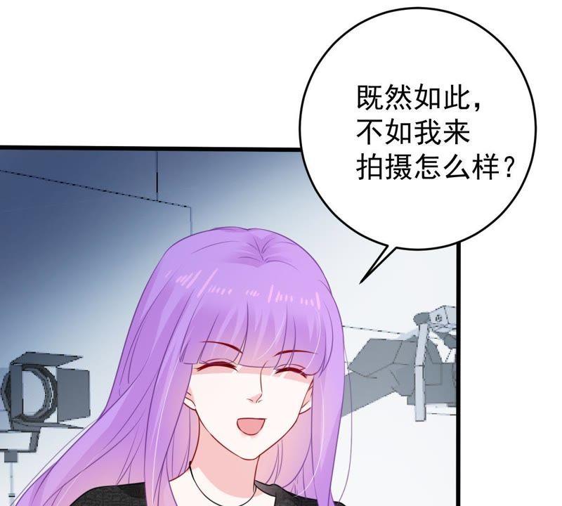 第98话 算计(1/2)-第99话