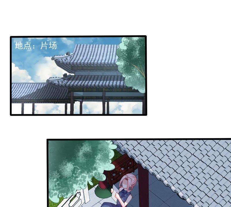 第98话 算计(1/2)-第99话