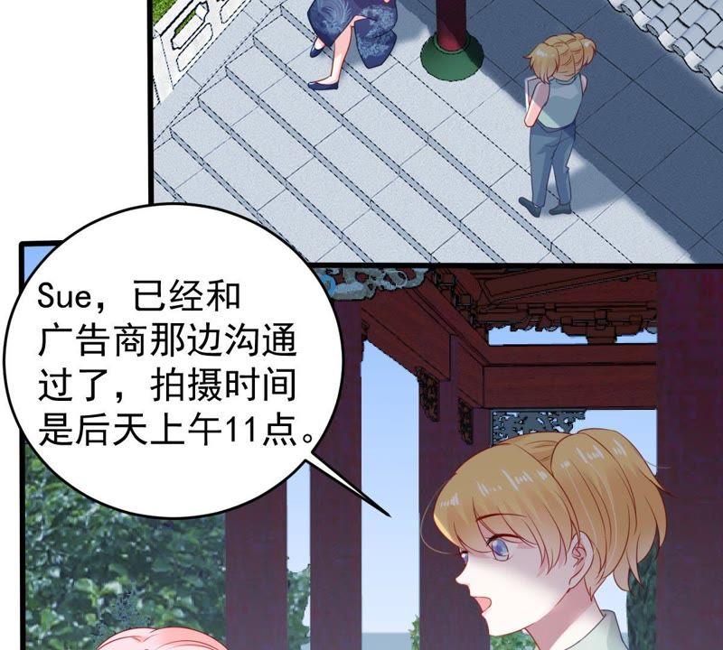第98话 算计(1/2)-第99话