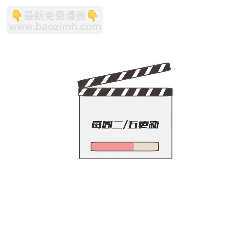 第98话 算计(1/2)-第99话