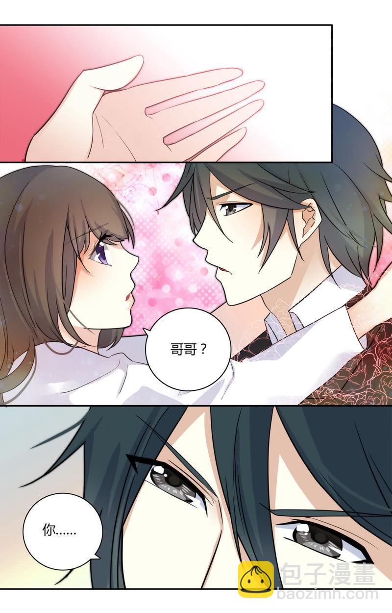 第37话 你逃不掉的-第37话