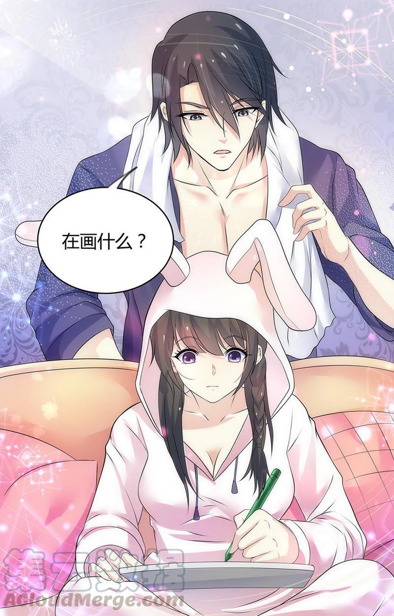 第65话 美人儿，我想追你！-第65话