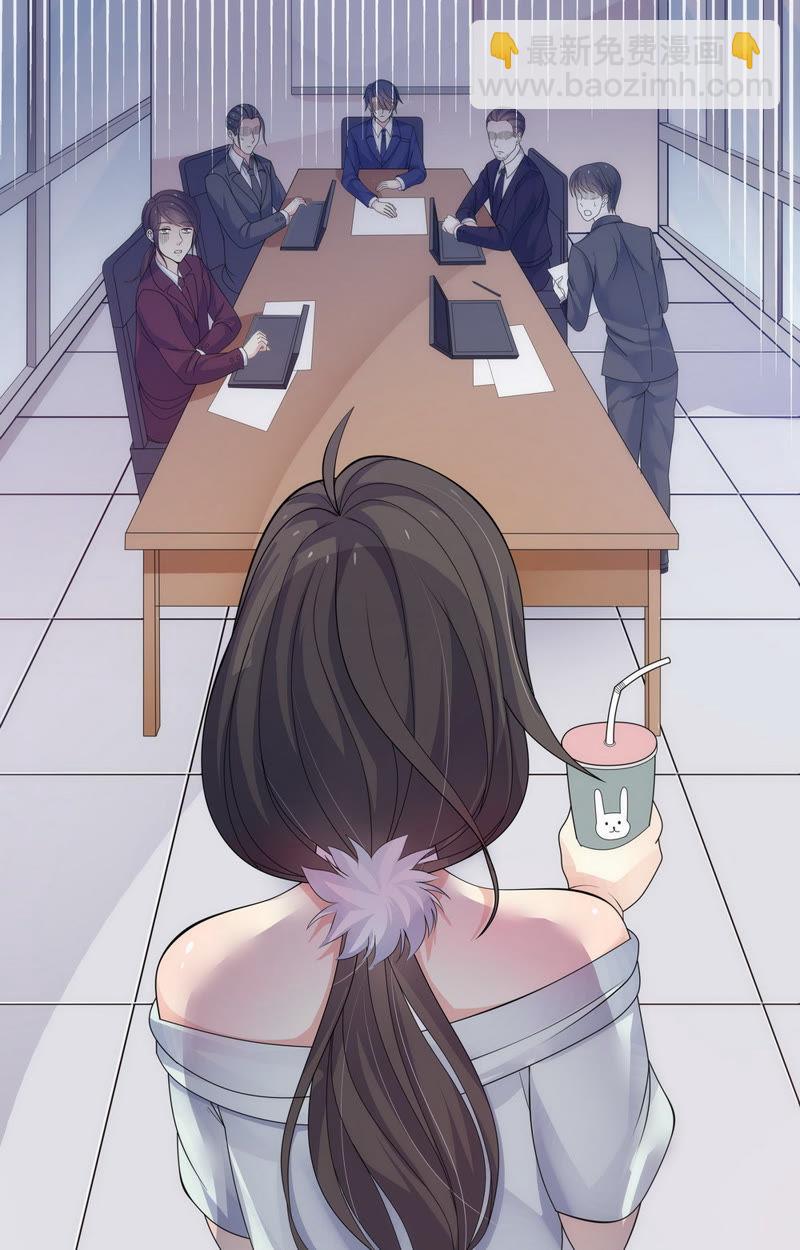 第69话 萧楠夜，你居然&hellip;&hellip;-第69话