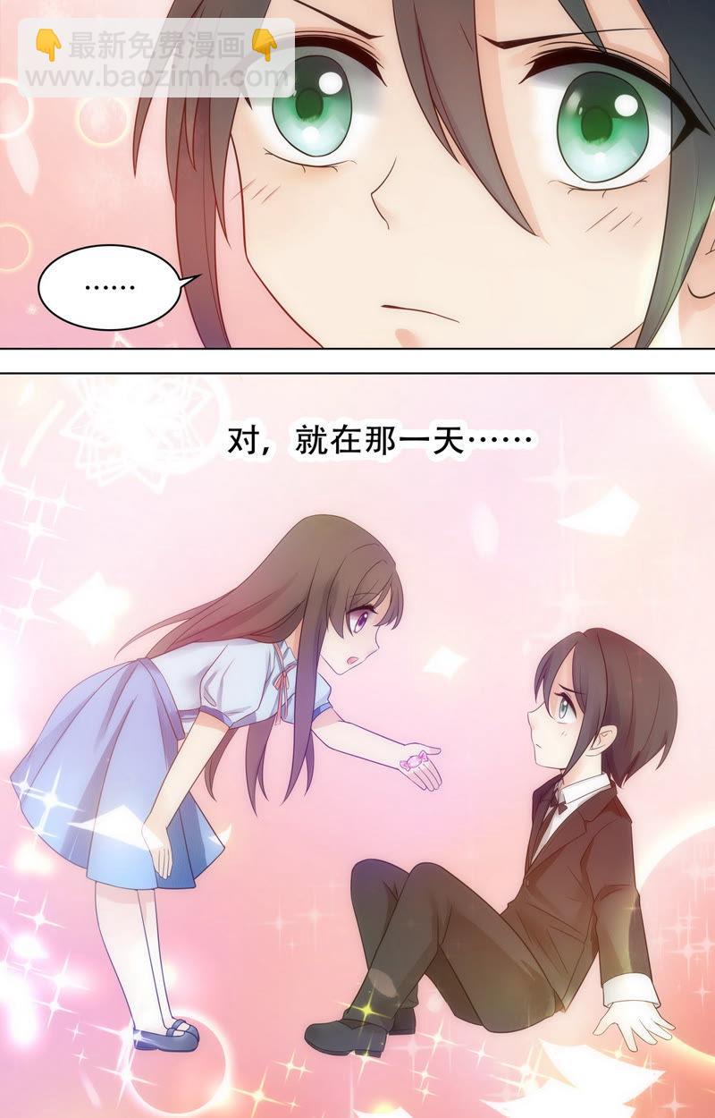 第77话 那个女孩儿&hellip;&hellip;-第77话