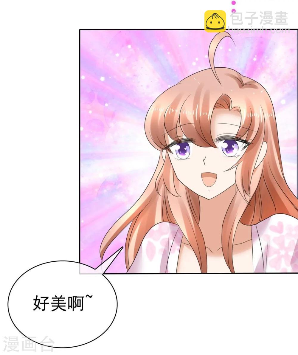 序章-第1话