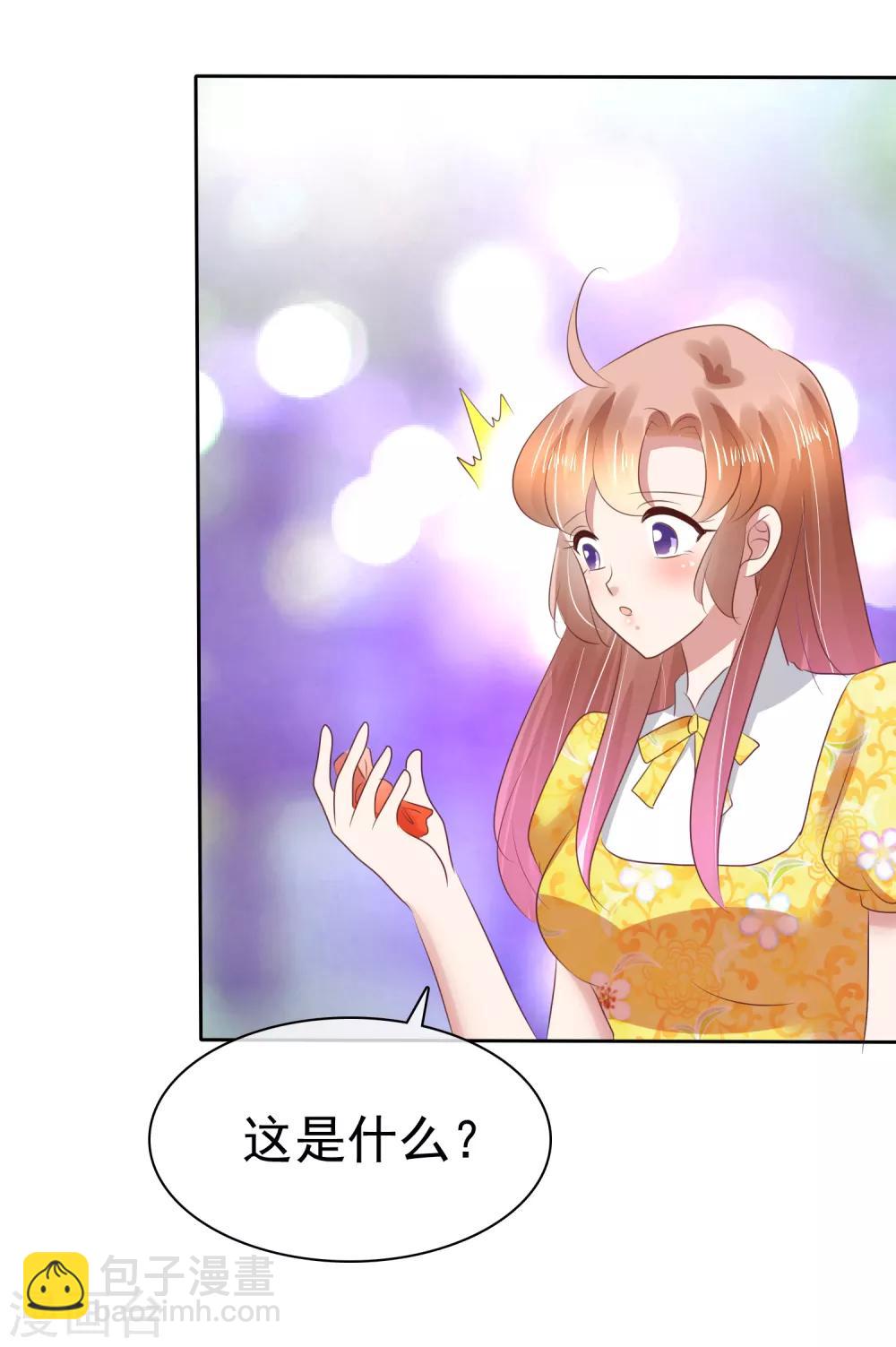 第108话-第109话