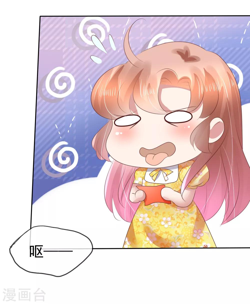 第108话-第109话