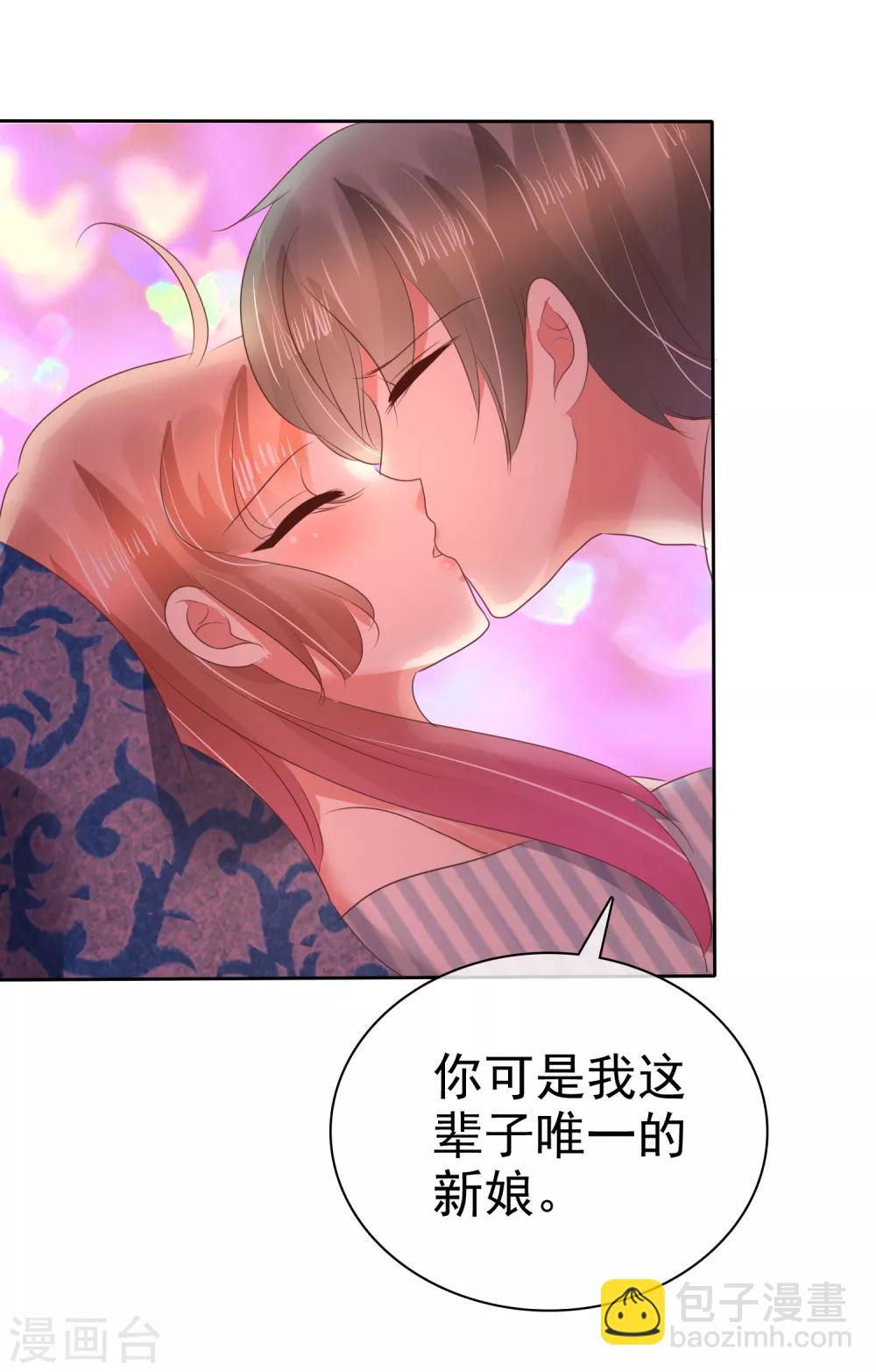 第114话-第115话