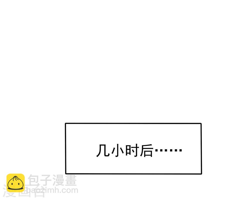 第12话-第13话