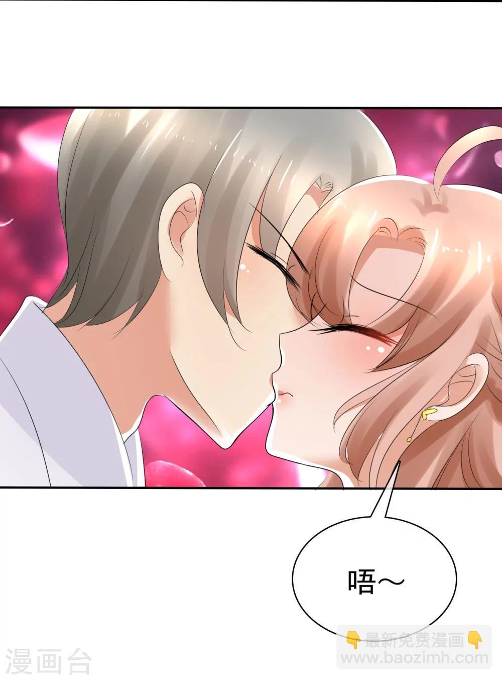 第12话-第13话