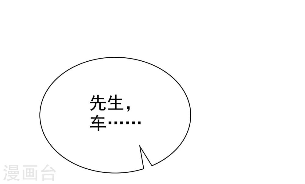 第12话-第13话