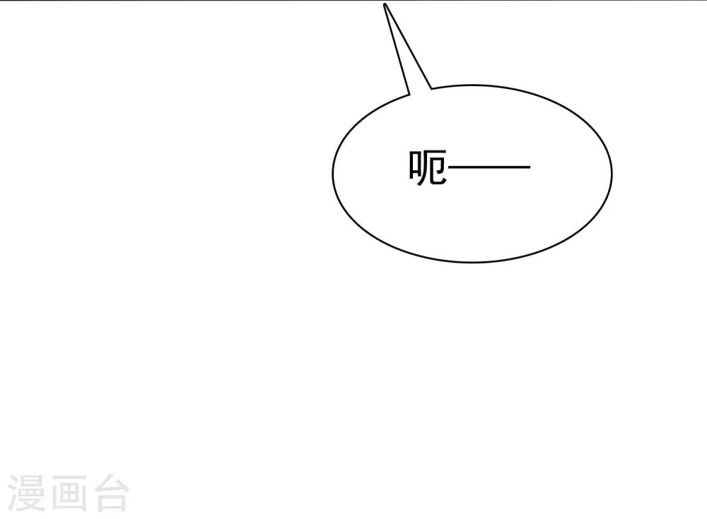 第12话-第13话
