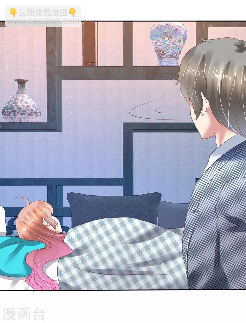 第122话-第123话