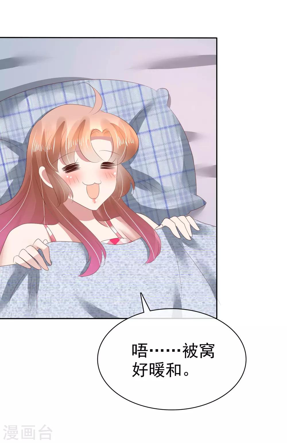 第124话-第125话