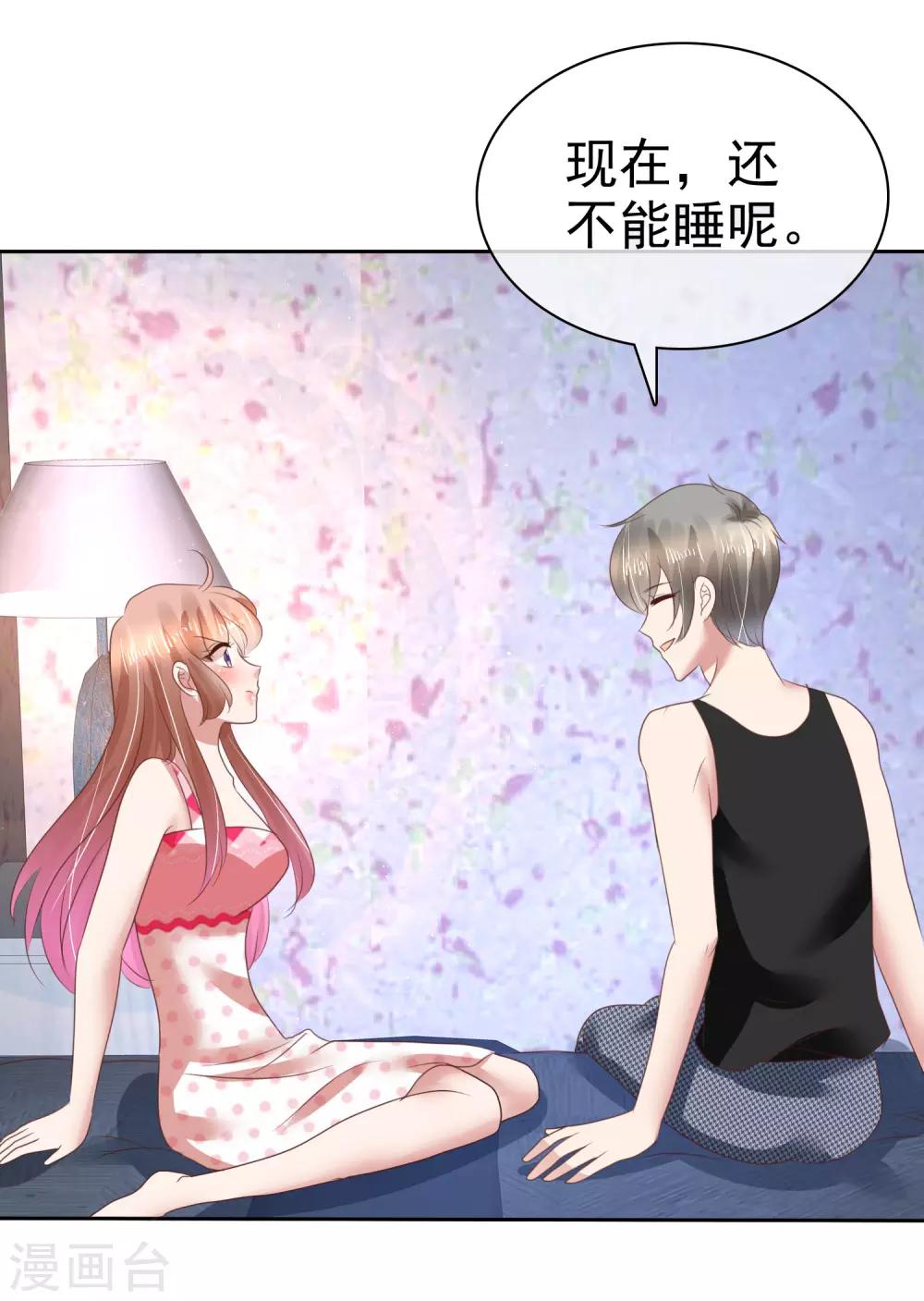第124话-第125话