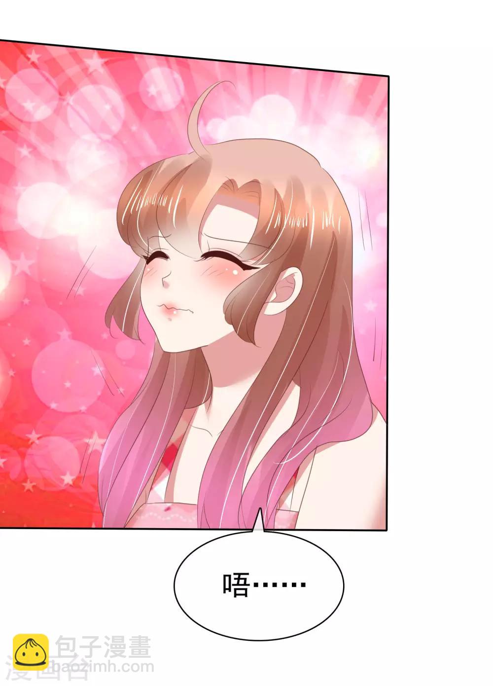 第124话-第125话