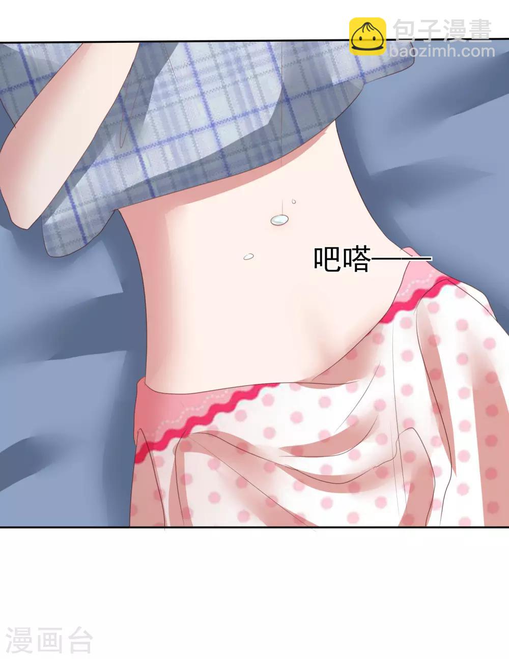第124话-第125话