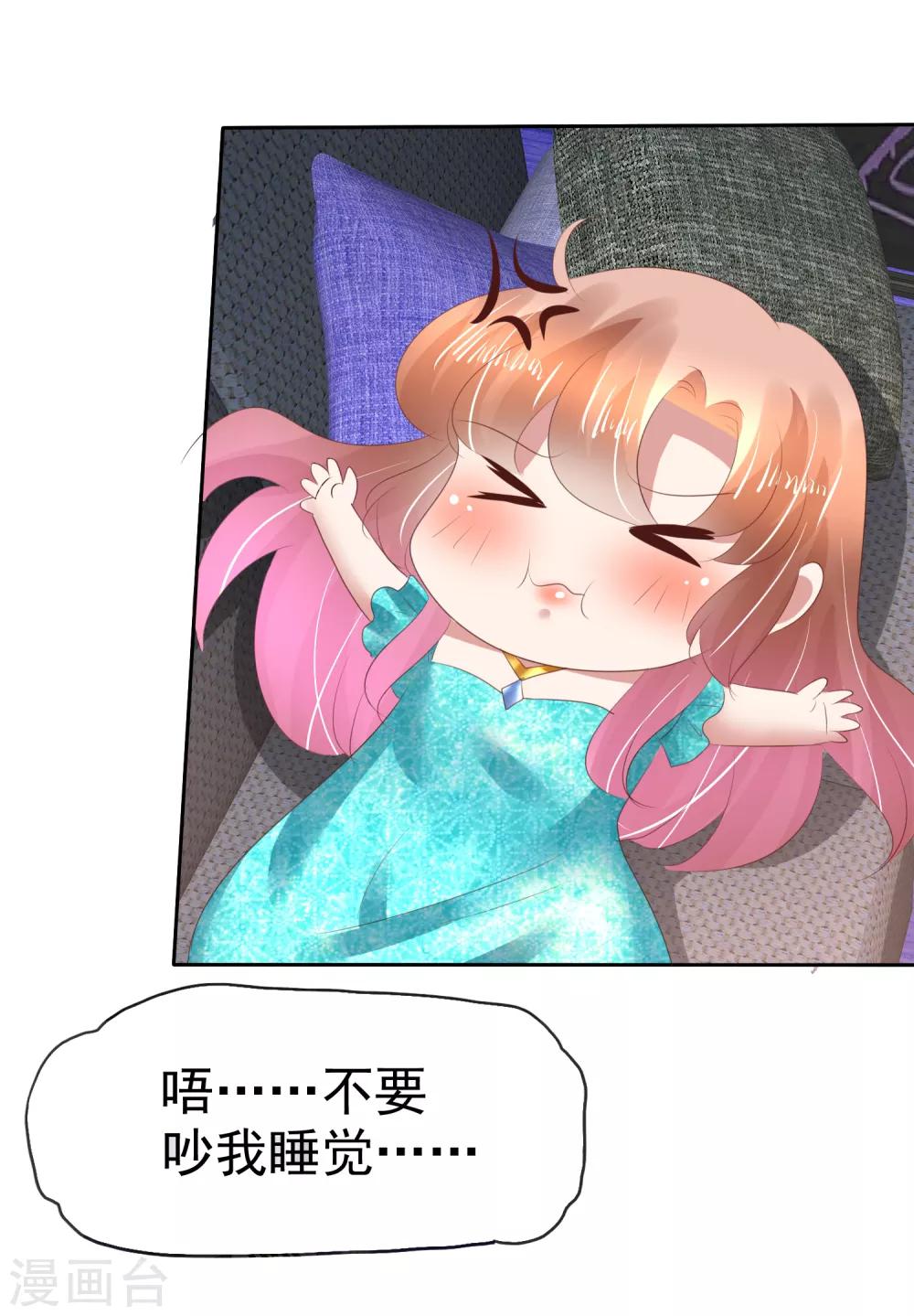 第126话-第127话