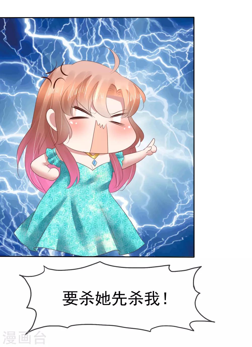 第128话-第129话