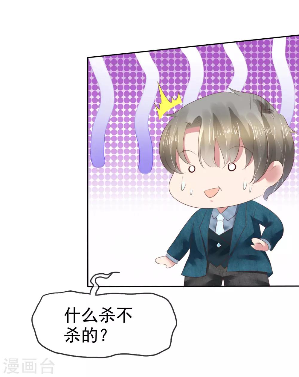 第128话-第129话