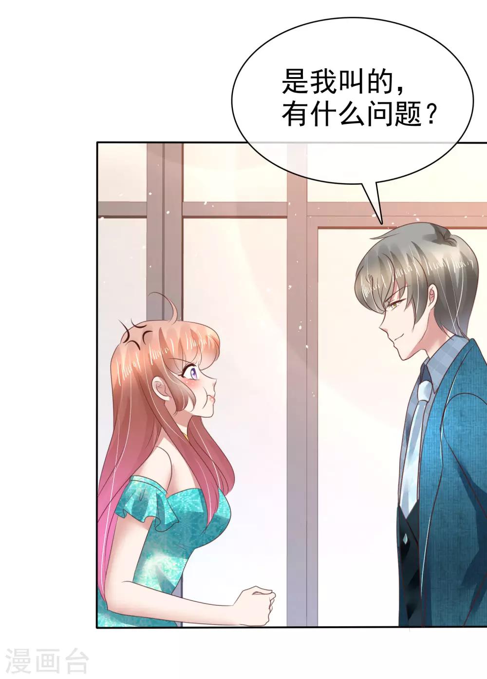 第128话-第129话