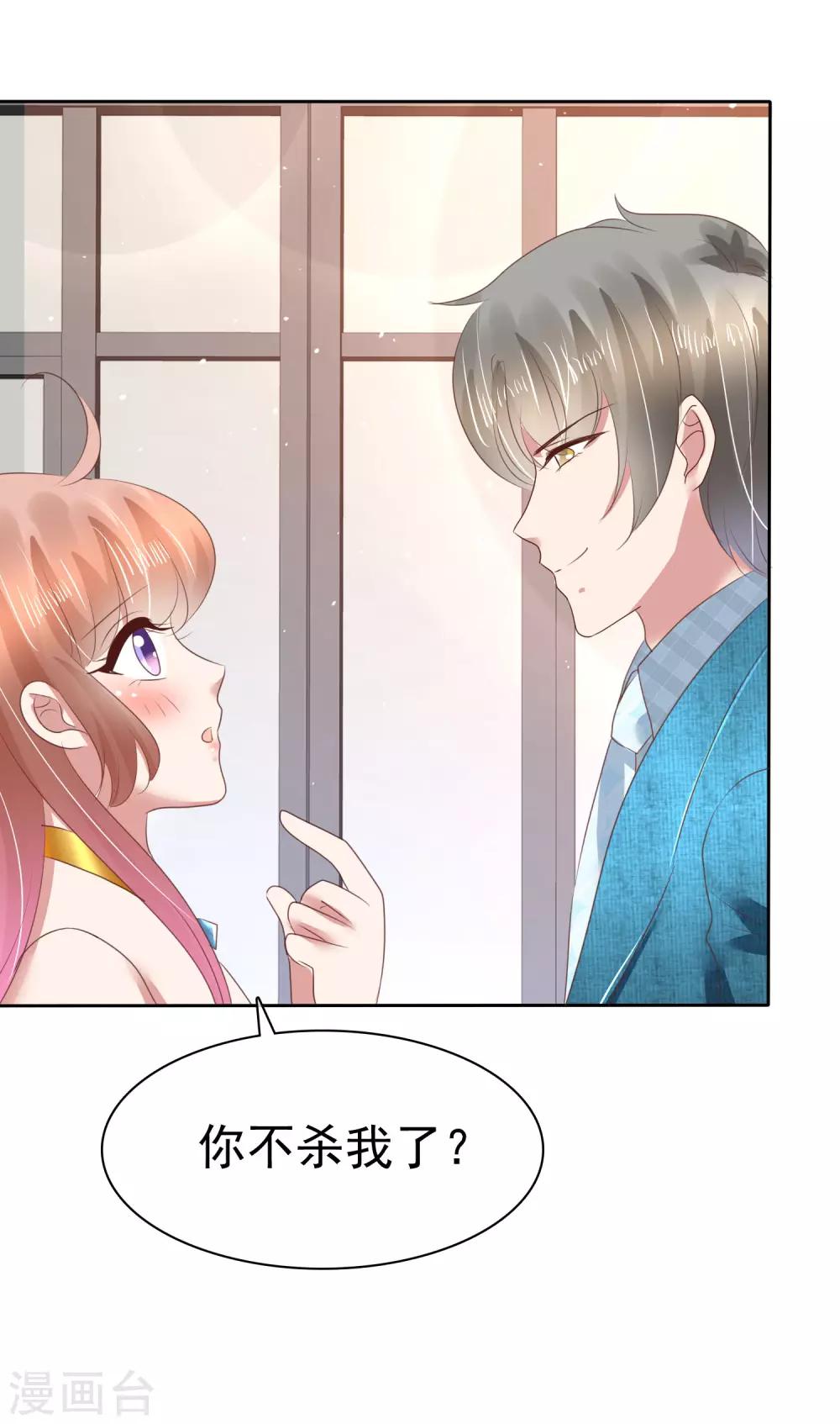 第128话-第129话