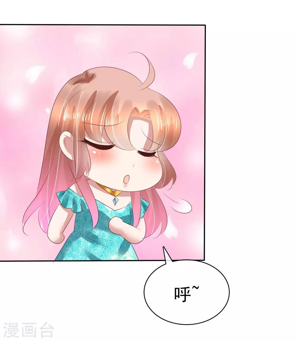 第128话-第129话