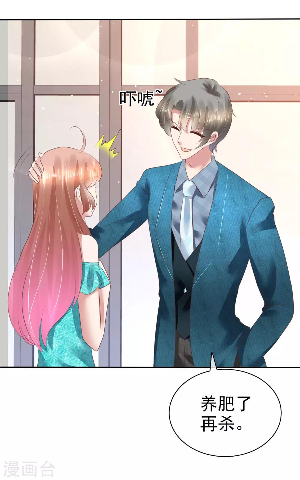 第128话-第129话