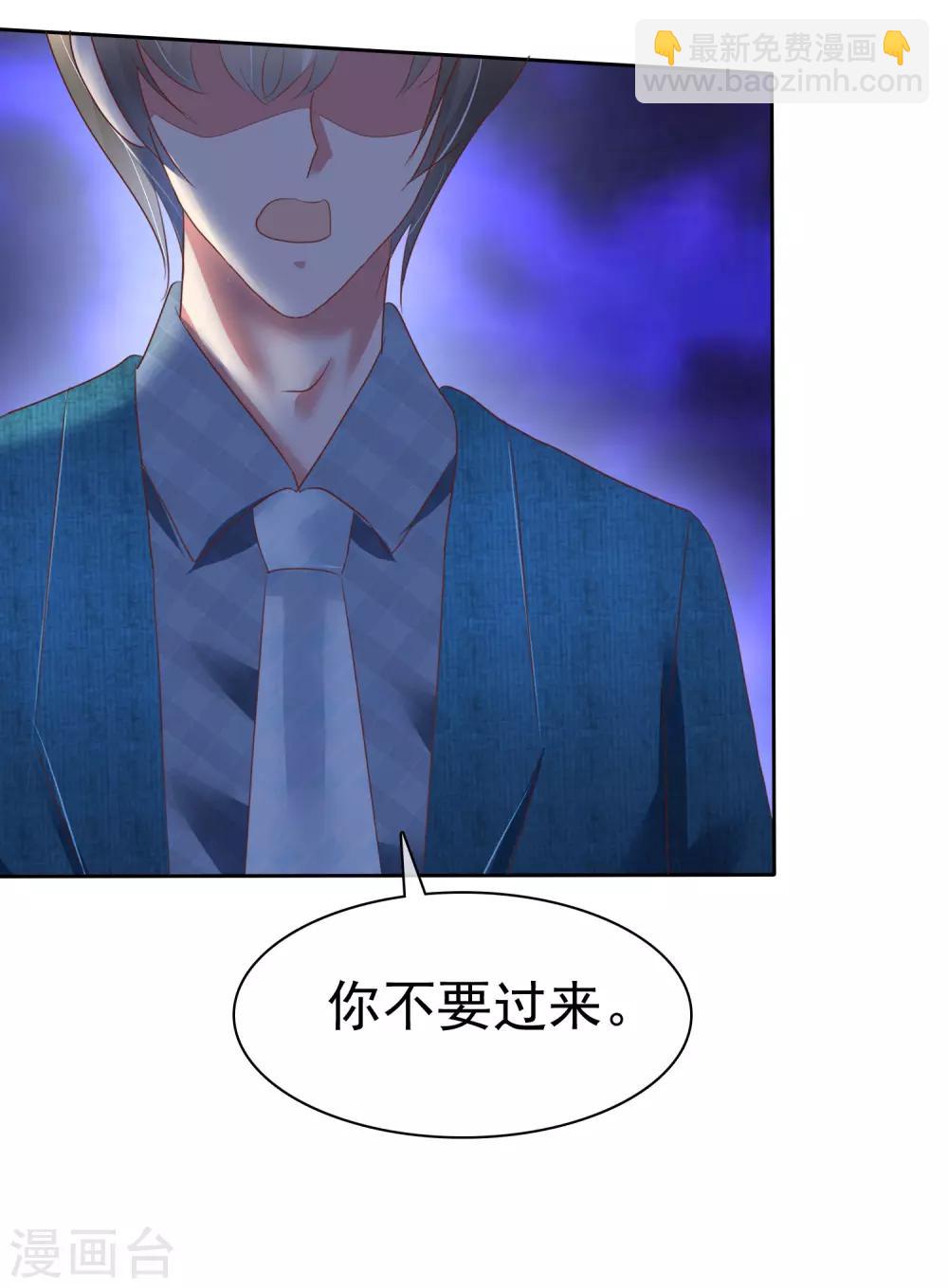 第130话-第131话