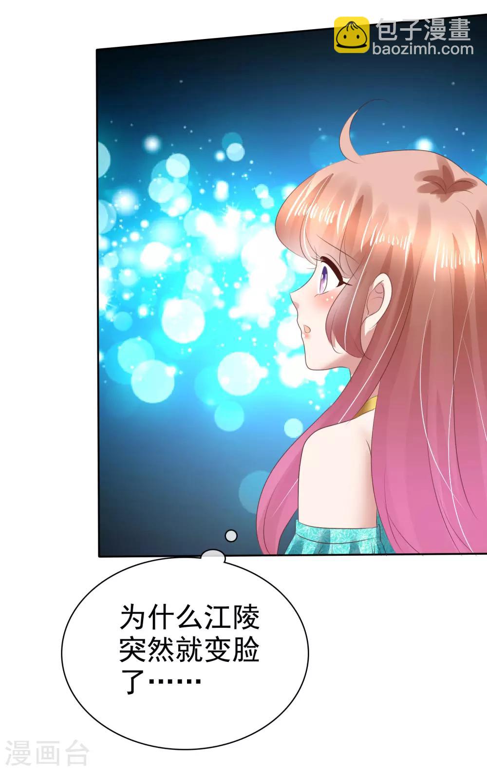 第130话-第131话