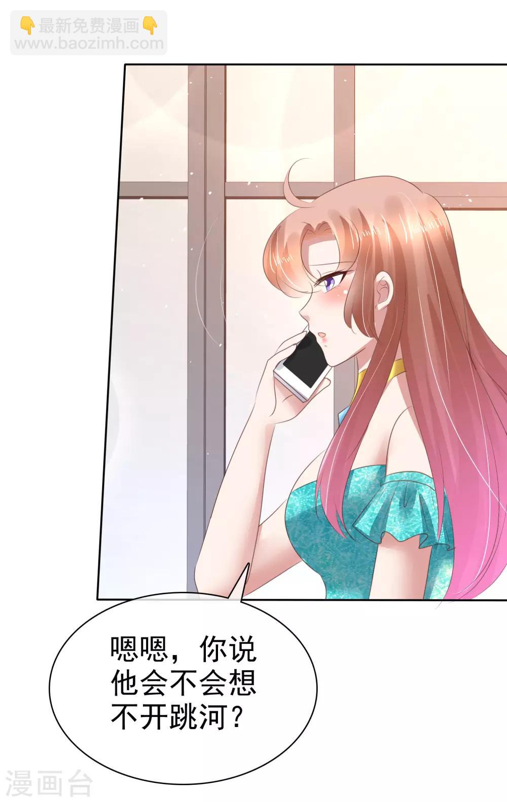 第130话-第131话