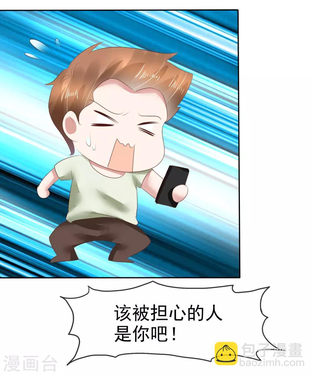 第130话-第131话