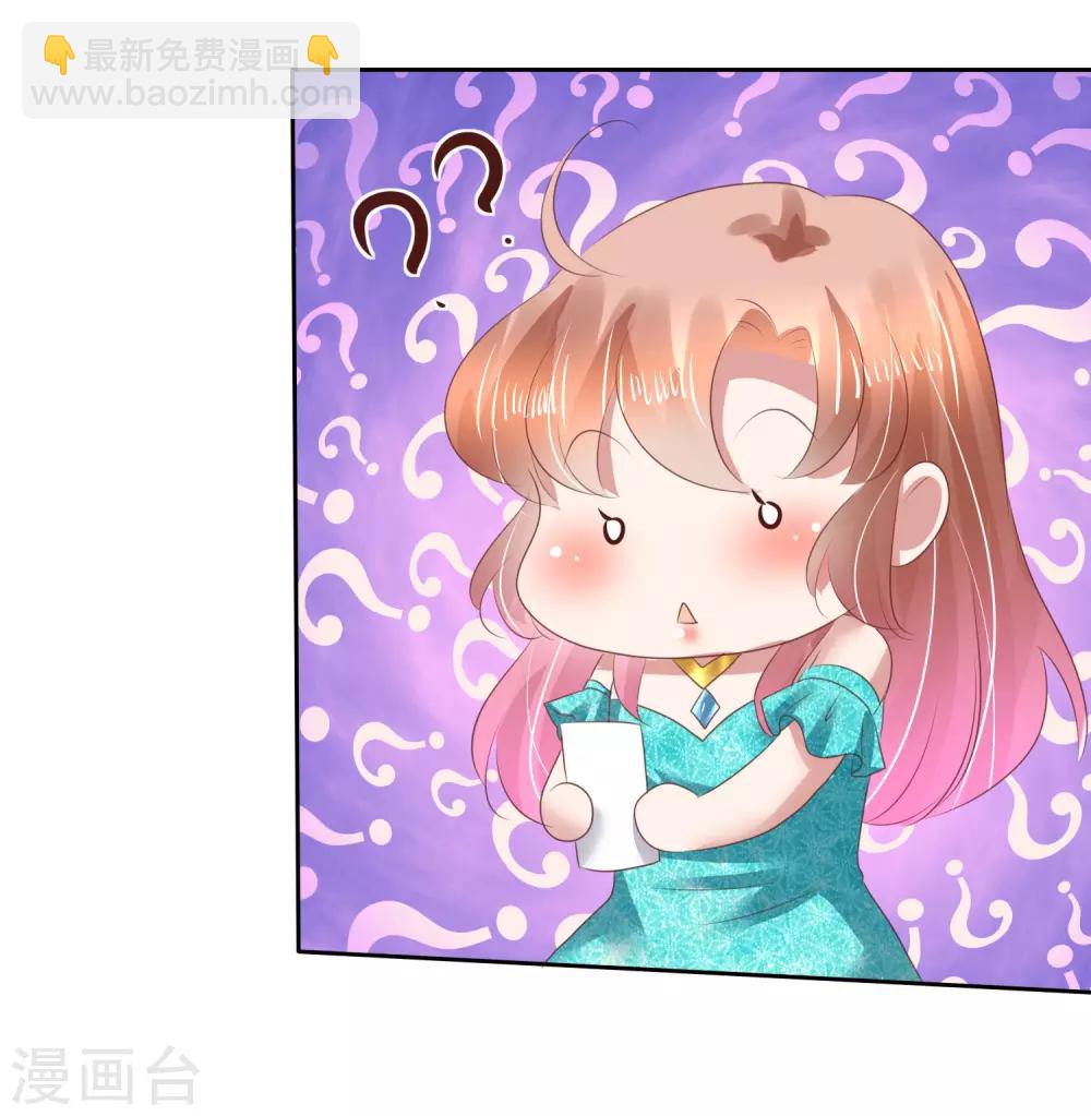 第130话-第131话