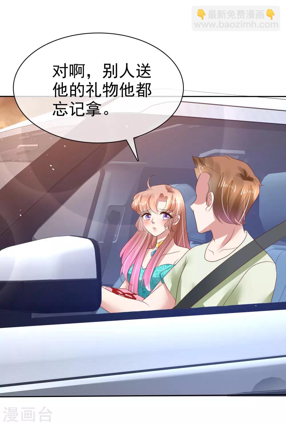 第130话-第131话