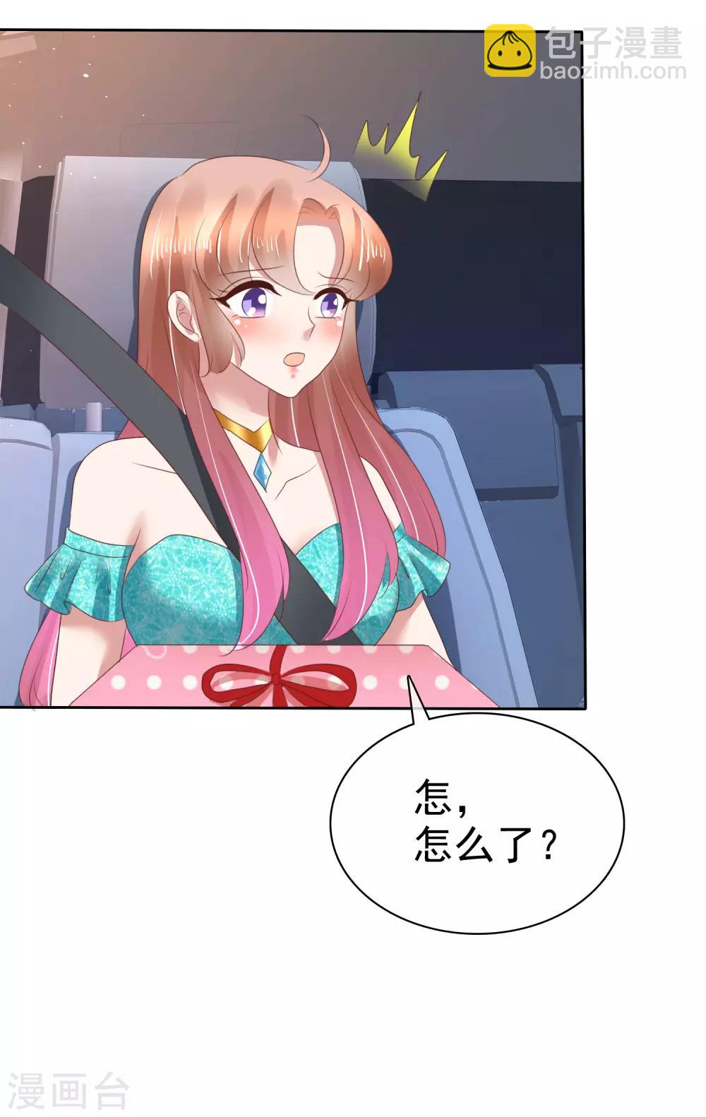 第130话-第131话