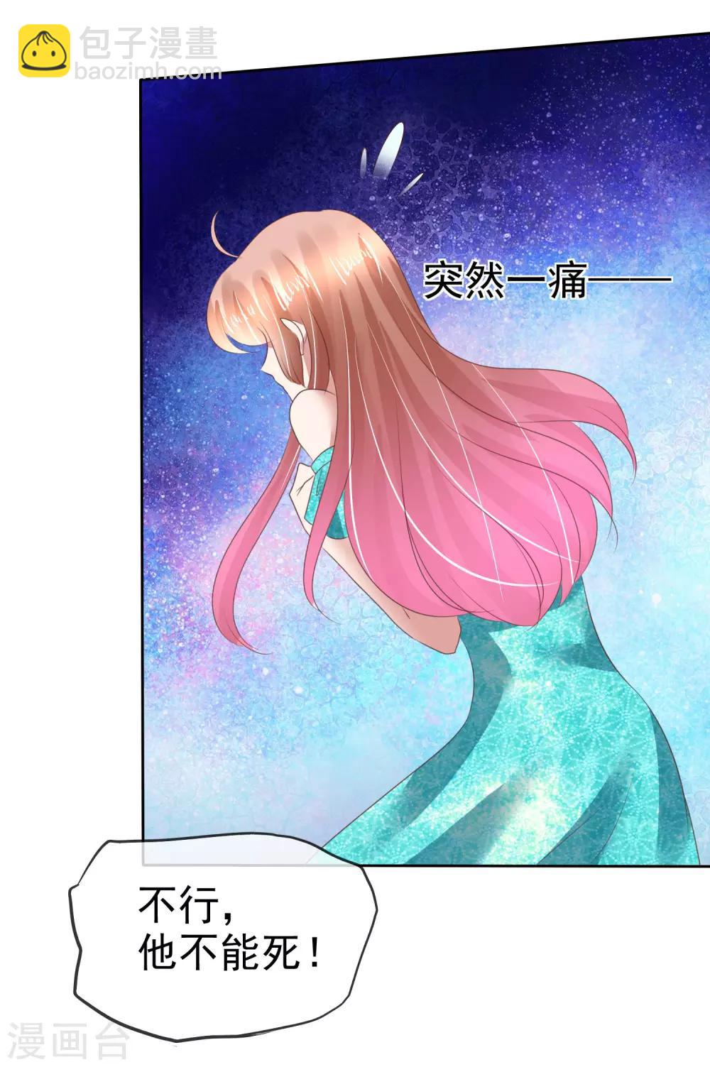 第130话-第131话