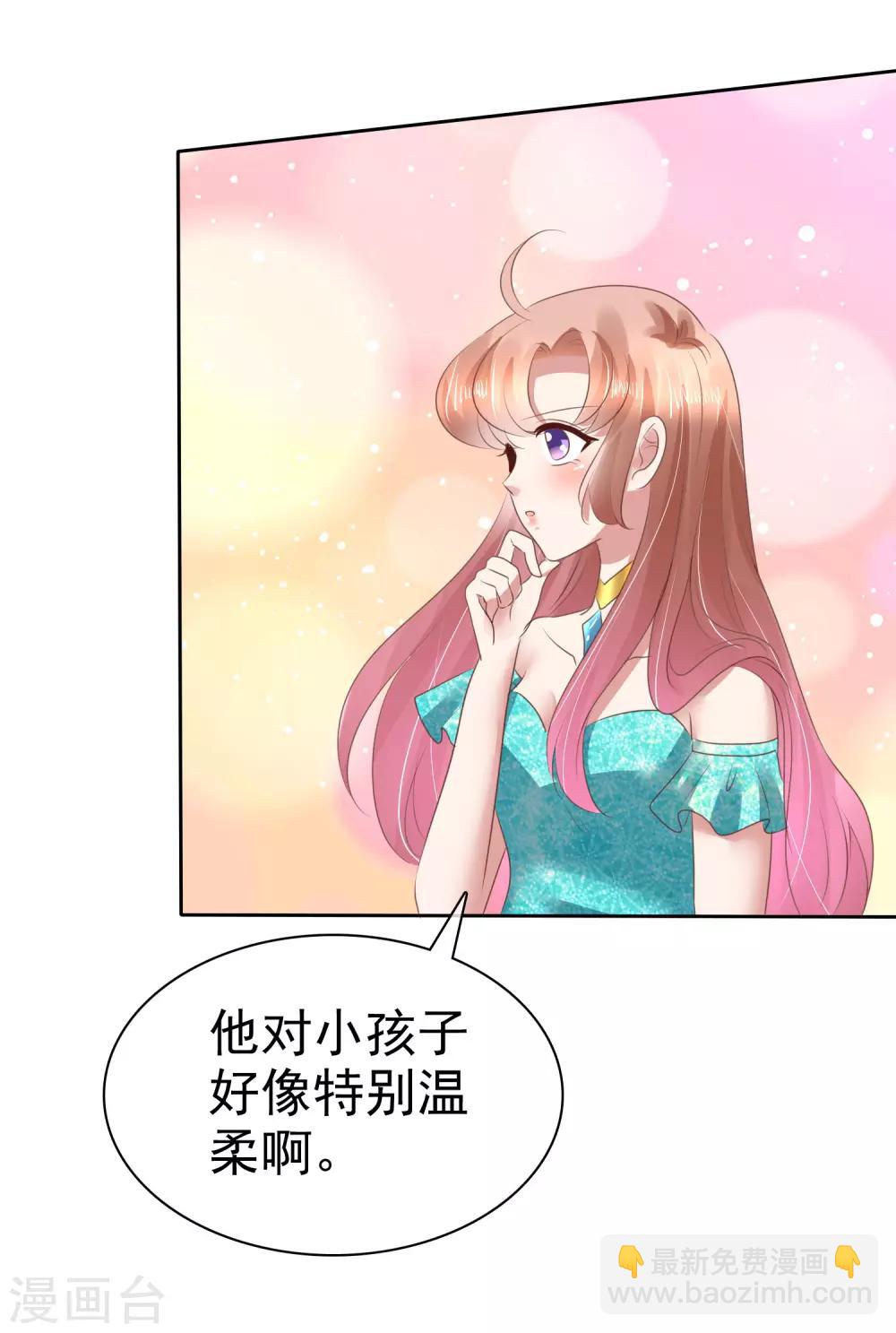 第130话-第131话