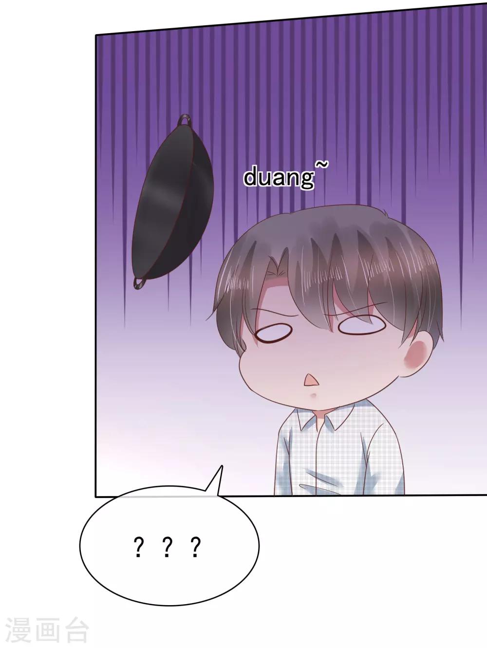 第132话-第133话
