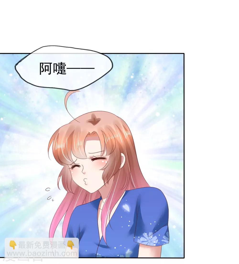 第132话-第133话