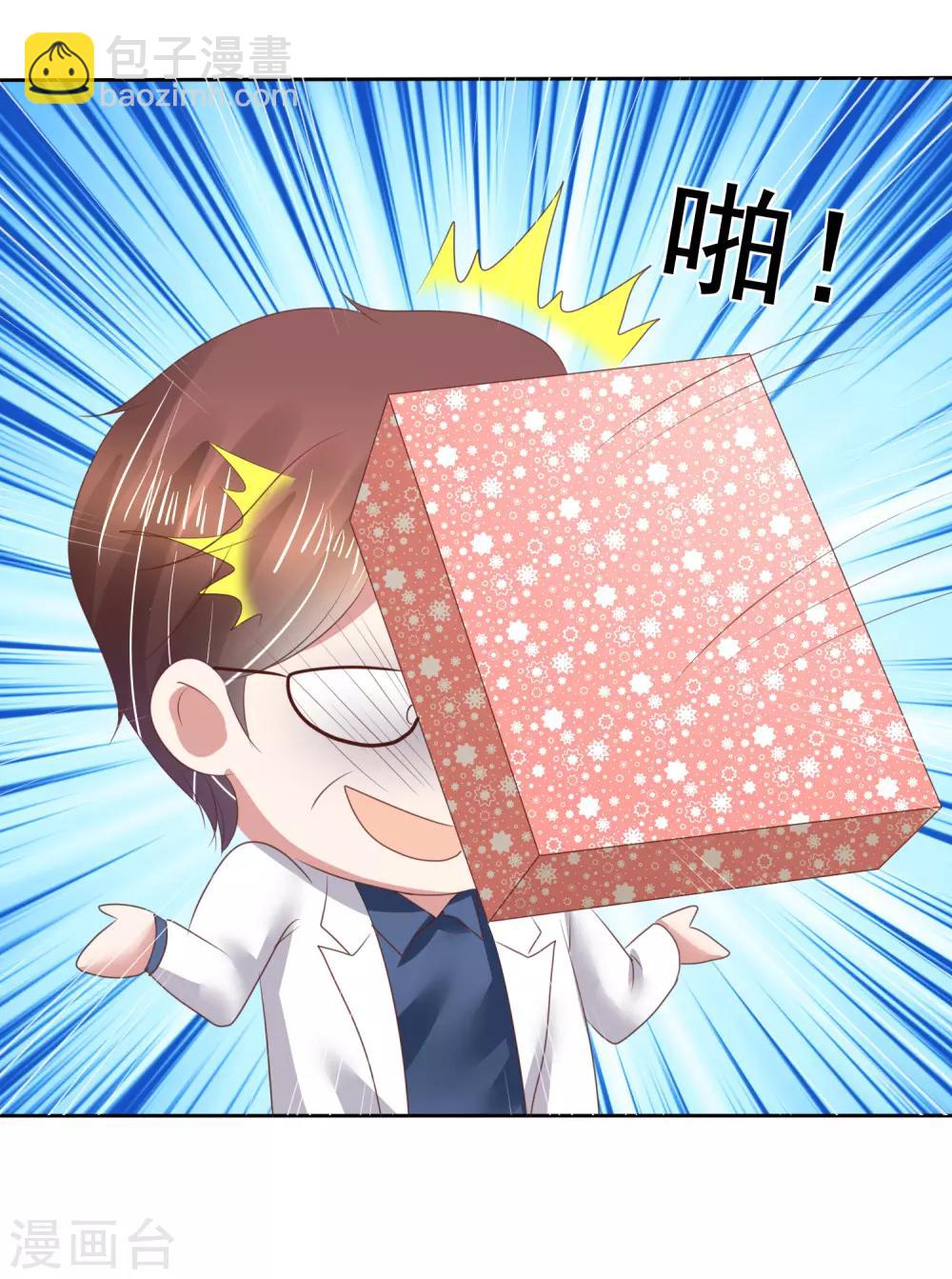 第134话-第135话