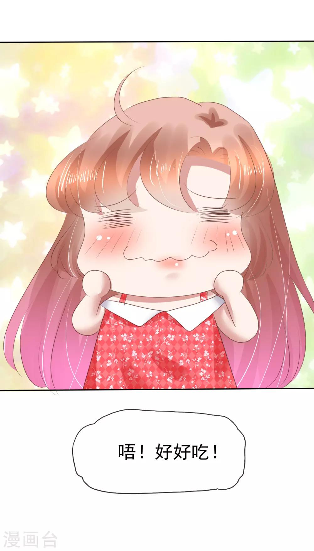第134话-第135话
