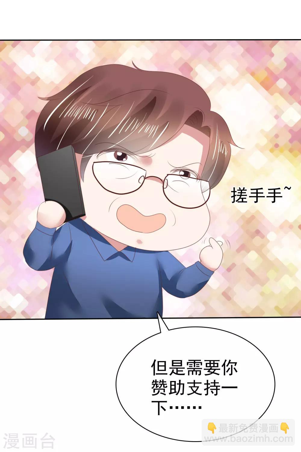 第134话-第135话