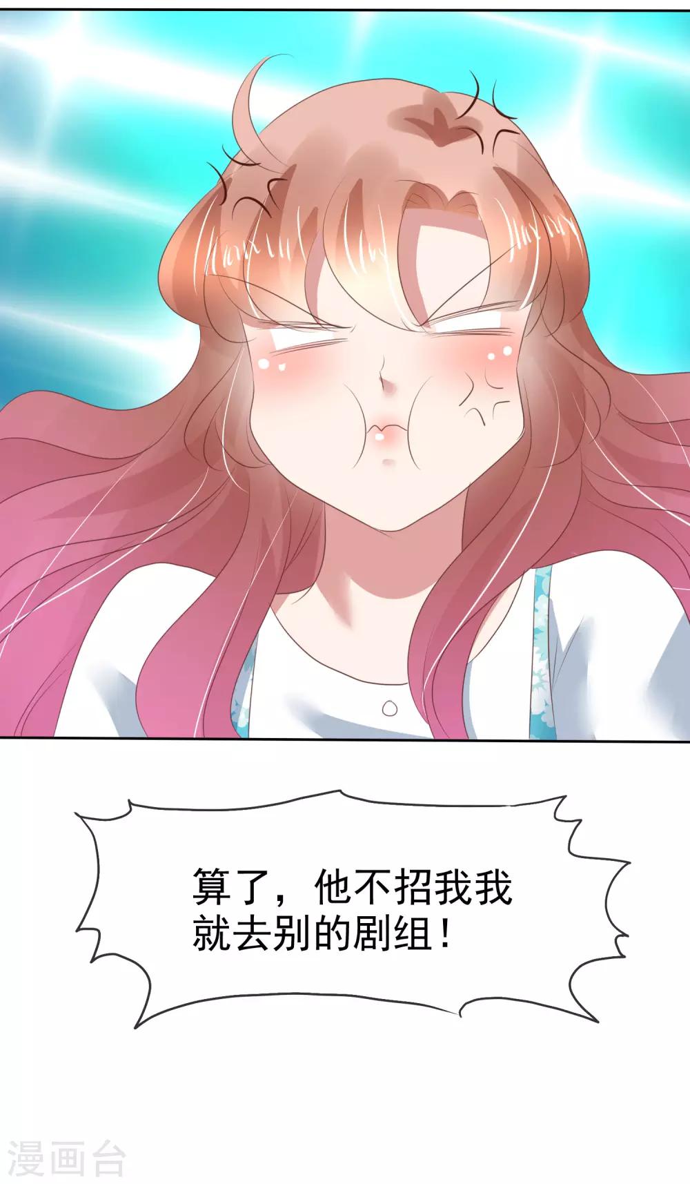 第136话-第137话