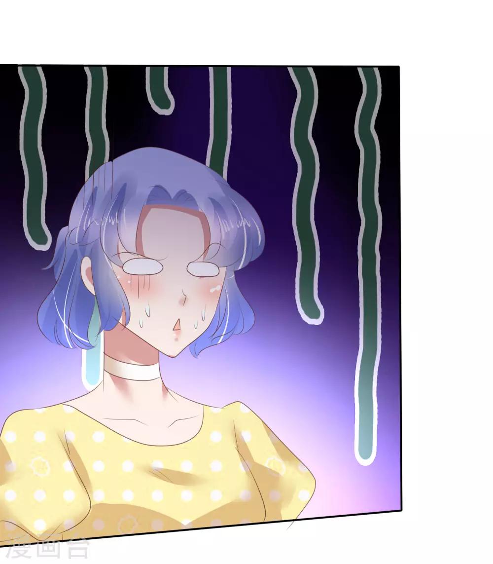 第136话-第137话