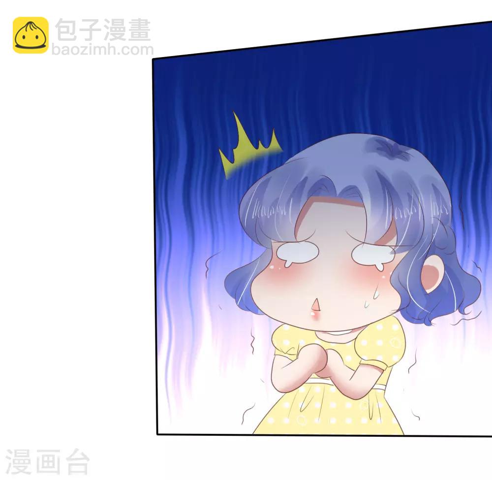 第138话-第139话