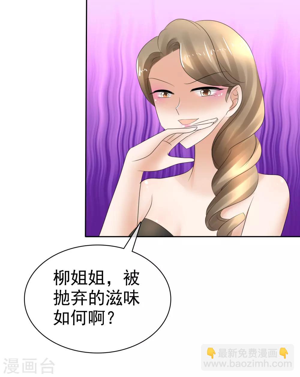 第14话-第15话
