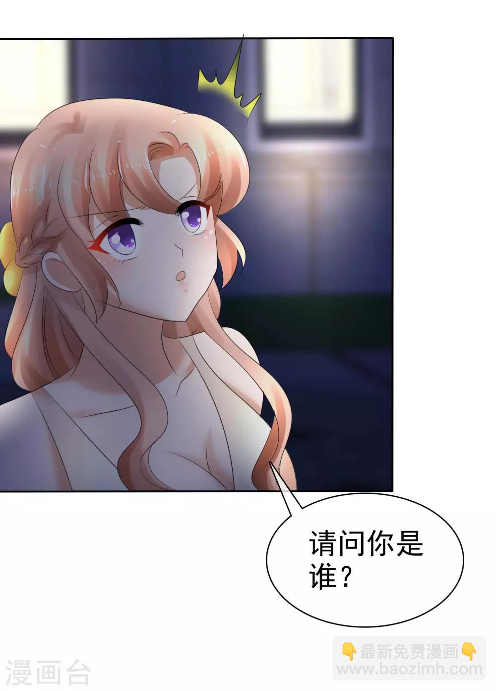 第14话-第15话