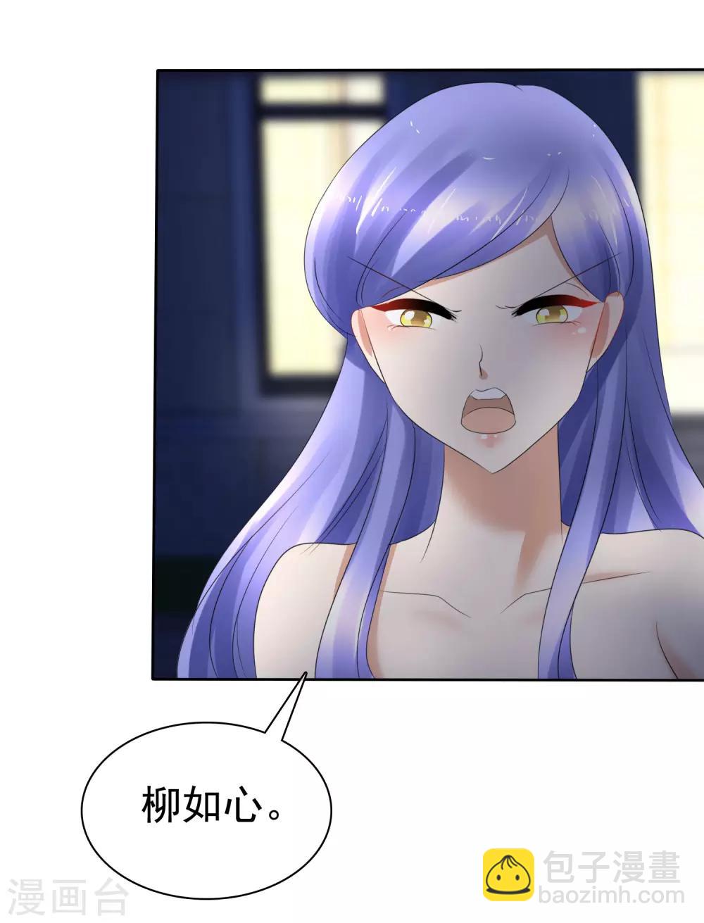 第14话-第15话